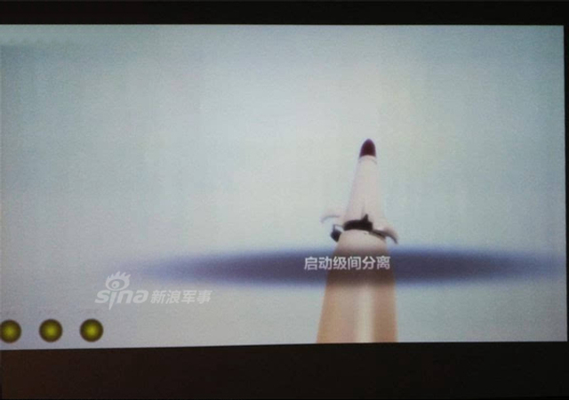 中国东风26弹头首次曝光！关岛快递亦可打航母