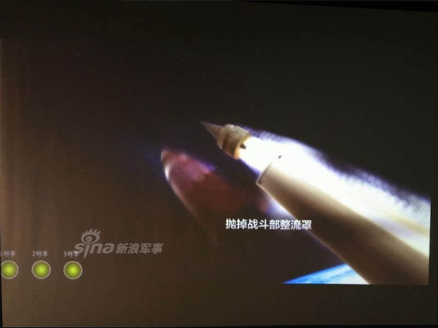 中国东风26弹头首次曝光！关岛快递亦可打航母