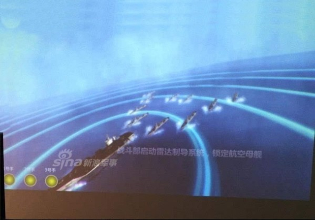 中国东风26弹头首次曝光！关岛快递亦可打航母