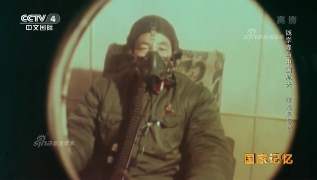 超神秘714工程：尘封的中国早期载人航天计划