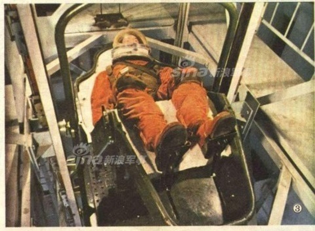 超神秘714工程：尘封的中国早期载人航天计划