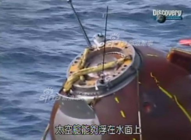 超神秘714工程：尘封的中国早期载人航天计划