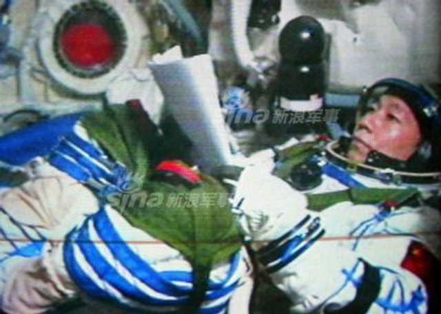 超神秘714工程：尘封的中国早期载人航天计划