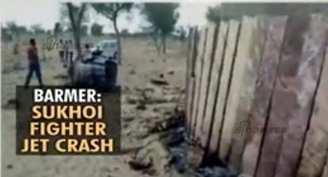 印度苏30MKI叫嚣超越中国 今七度坠毁三人受伤