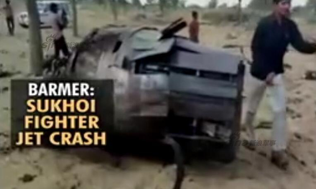 印度苏30MKI叫嚣超越中国 今七度坠毁三人受伤