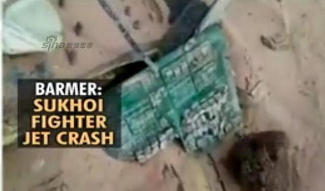 印度苏30MKI叫嚣超越中国 今七度坠毁三人受伤