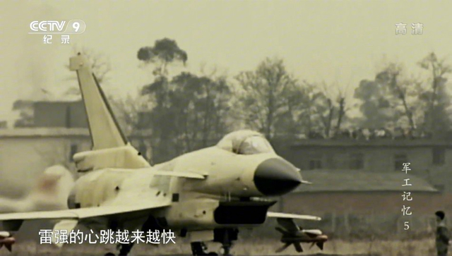 纪念中国的栋梁！去年今日歼10之父宋文骢逝世