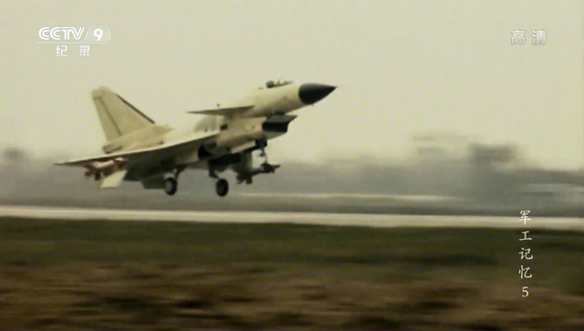 纪念中国的栋梁！去年今日歼10之父宋文骢逝世