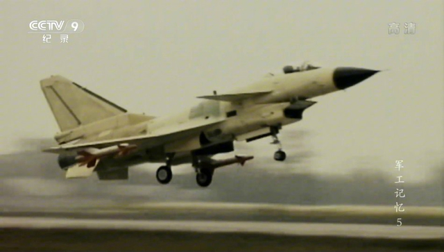 纪念中国的栋梁！去年今日歼10之父宋文骢逝世