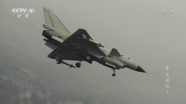 纪念中国的栋梁！去年今日歼10之父宋文骢逝世