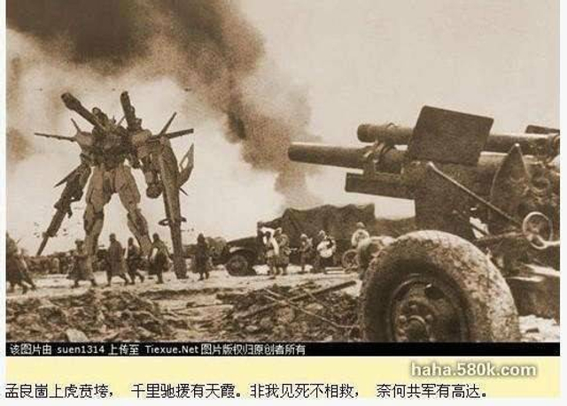 包子雷神剧还有新段子！中国抗日神剧何时能止