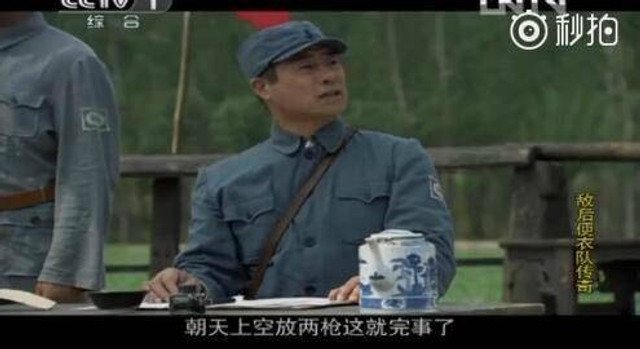 包子雷神剧还有新段子！中国抗日神剧何时能止
