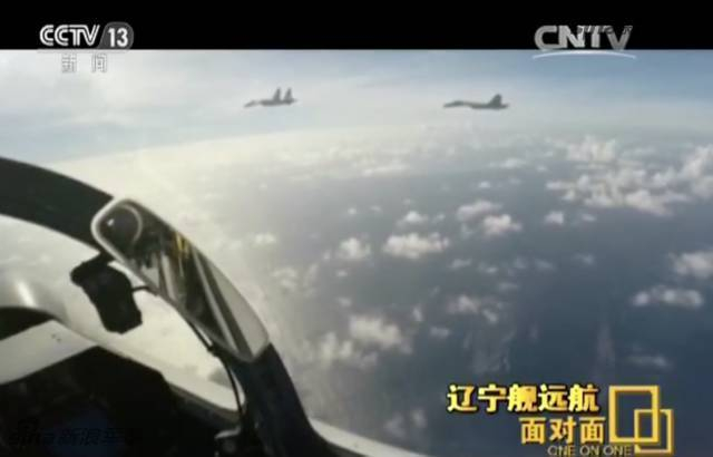 5858海里!辽宁舰最远距离远航