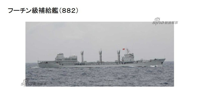 小鬼子又偷拍!中国海军舰艇自由穿行宫古海峡