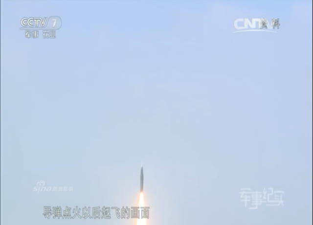 以核止战抗萨德!中国东风31导弹东北冬季演练