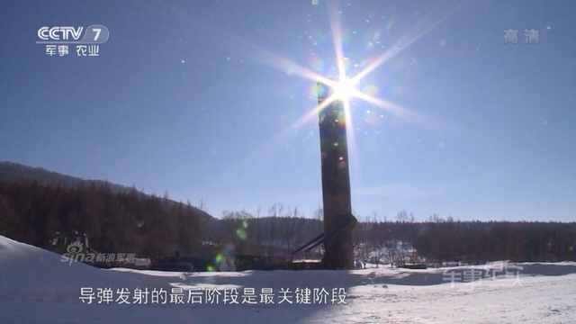 以核止战抗萨德!中国东风31导弹东北冬季演练