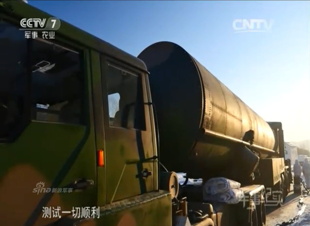 以核止战抗萨德!中国东风31导弹东北冬季演练