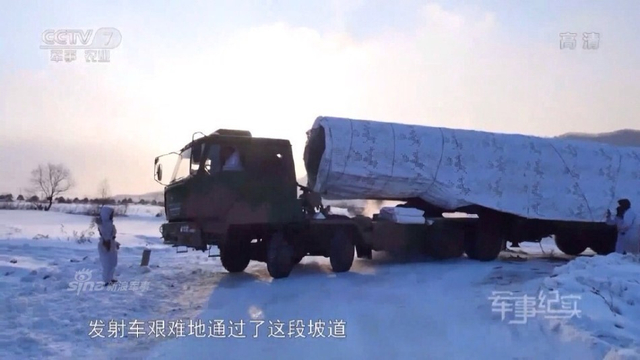 以核止战抗萨德!中国东风31导弹东北冬季演练