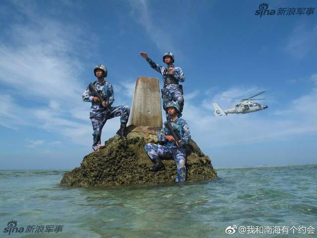 岂能让人!中国南海的蓝色国土