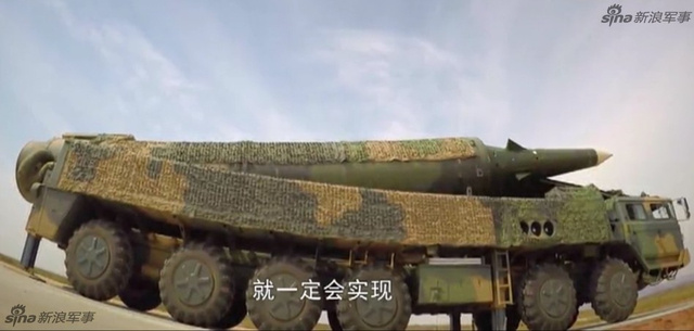 全球核武快递！外媒做中国东风系列导弹全图解