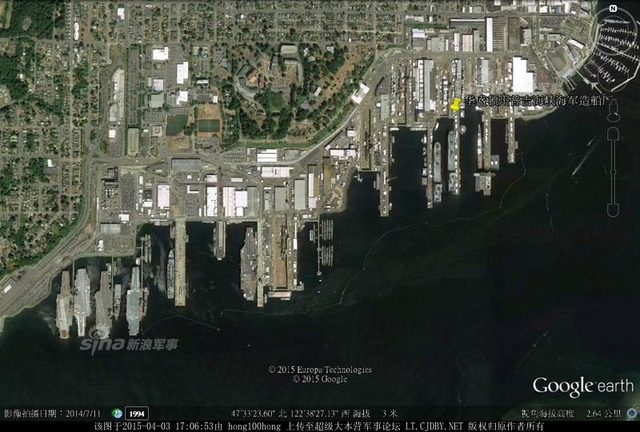 中美俄造舰大PK：中国一个船厂造一支航母舰队