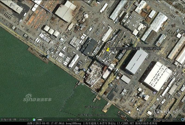 中美俄造舰大PK：中国一个船厂造一支航母舰队