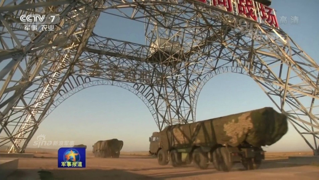 突破第一岛链的尖刀!中国东风10导弹发射细节