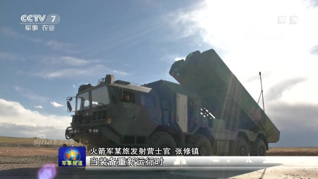 突破第一岛链的尖刀!中国东风10导弹发射细节