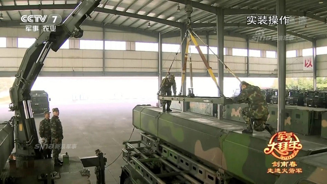 突破第一岛链的尖刀!中国东风10导弹发射细节