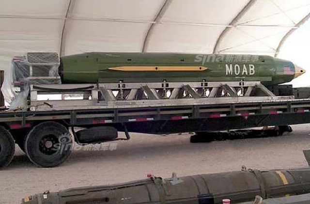 敲朝鲜地下核设施？美军在阿富汗试用炸弹之母