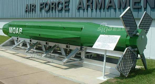 敲朝鲜地下核设施？美军在阿富汗试用炸弹之母