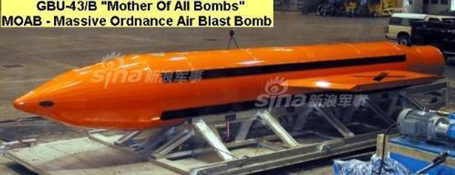 敲朝鲜地下核设施？美军在阿富汗试用炸弹之母