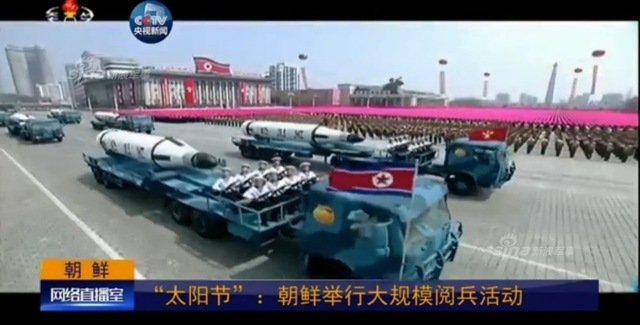 朝鲜称用核武对抗美国!北极星-1潜射导弹登场