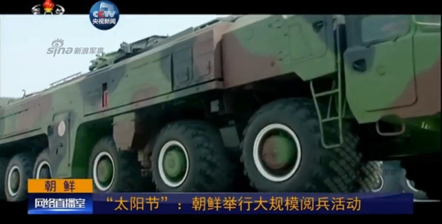 一日之间变世界第3军事强国？朝鲜大杀器亮瞎眼