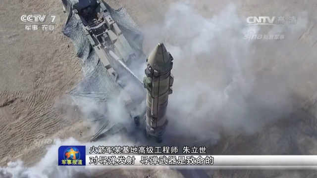 解放军火箭军基地里的杀器！东风21和31真霸气