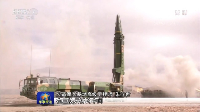 解放军火箭军基地里的杀器！东风21和31真霸气