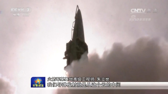 解放军火箭军基地里的杀器！东风21和31真霸气