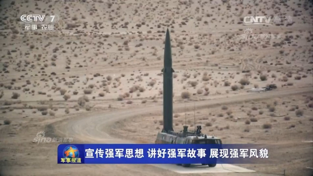 解放军火箭军基地里的杀器！东风21和31真霸气