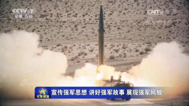 解放军火箭军基地里的杀器！东风21和31真霸气
