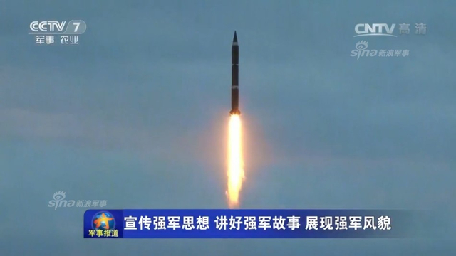 解放军火箭军基地里的杀器！东风21和31真霸气