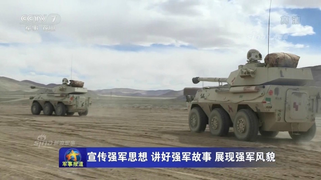 高原上的狼群！解放军PTL02突击炮怒射模拟靶