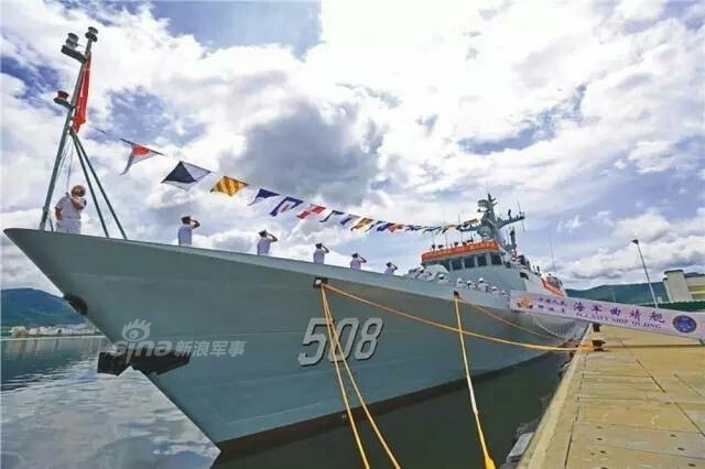 这是我们的伟大时代!庆祝中国海军成立68周年