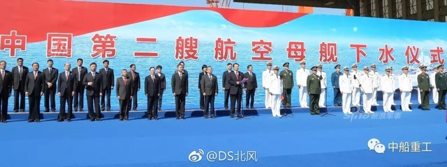 国产航母与辽宁号正面对比：舰岛大变样更帅气