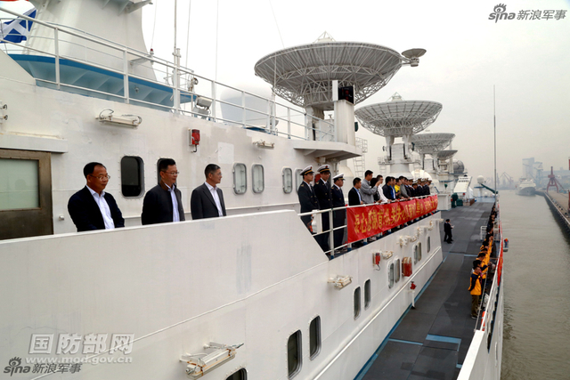 回港!远望姊妹船完成测控任务