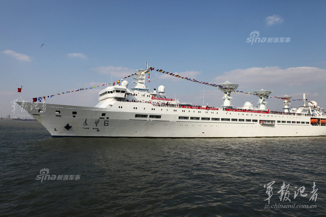 为中国航天保驾护航！远望姊妹船完成测控任务