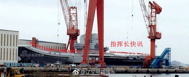 不只有气球!国产航母插满红旗即将要举行庆典