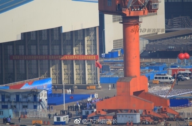心情澎湃！中国首艘国产航母今日举行下水仪式