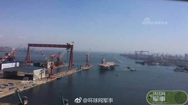 国产航母完成码头系泊！下一步将开展舾装作业