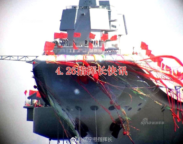 国产航母完成码头系泊！下一步将开展舾装作业