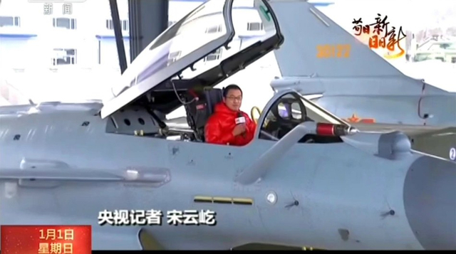 红色“眼罩”亮瞎眼!北部战区已列装大批歼10B